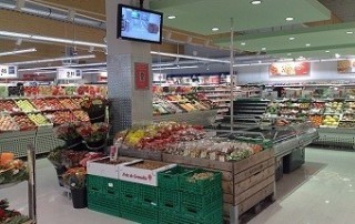 640px-Rewe-obstgemuse-eilendorf_By Bastian Neumann - Own work Original text Eigene Arbeit CC BY-SA 3.0 de