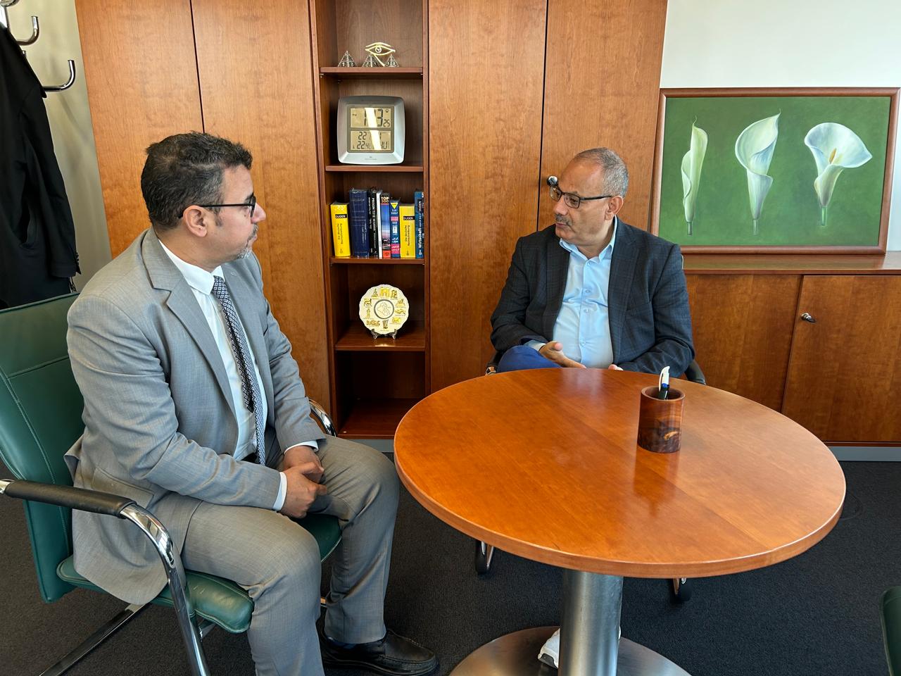 Ghorfa Arab-German Chamber of Commerce and Industry