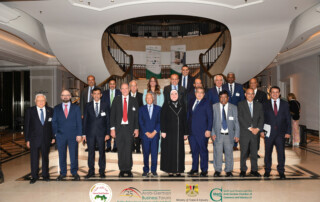 Ghorfa Arab-German Chamber of Commerce and Industry