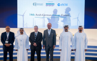 Ghorfa Arab-German Chamber of Commerce and Industry