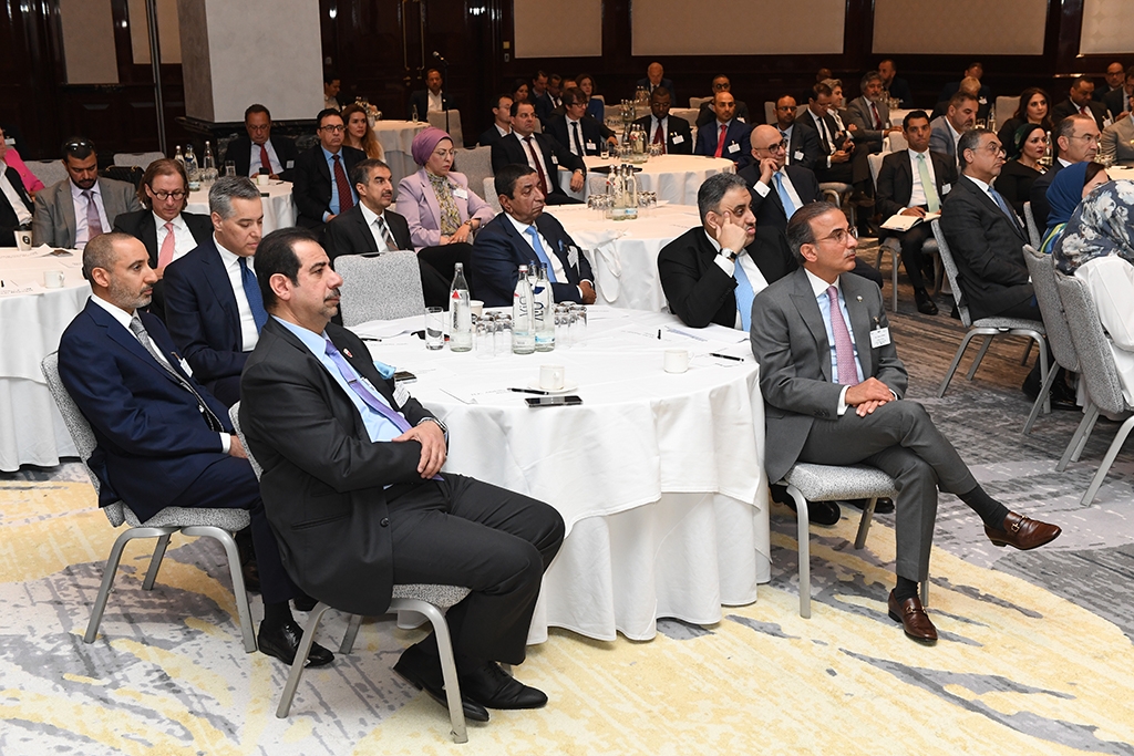 Arab-German Business Forum 2023