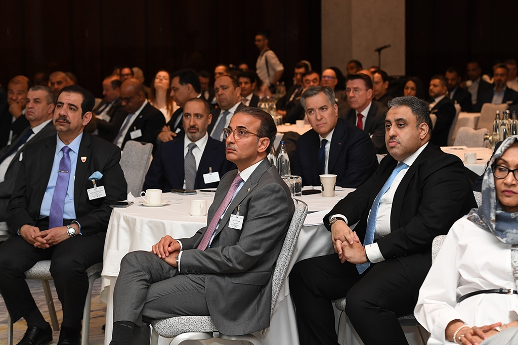 Arab-German Business Forum 2023