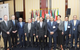 Ghorfa Arab-German Chamber of Commerce and Industry