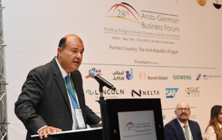 Ghorfa Arab-German Chamber of Commerce and Industry