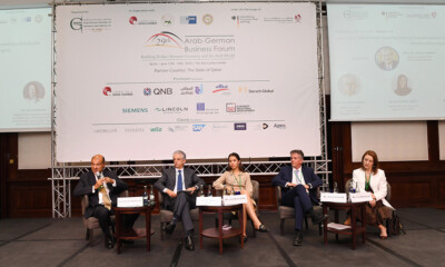 Ghorfa Arab-German Chamber of Commerce and Industry