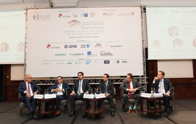 Ghorfa Arab-German Chamber of Commerce and Industry