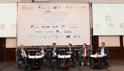 Ghorfa Arab-German Chamber of Commerce and Industry