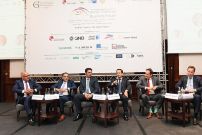 Ghorfa Arab-German Chamber of Commerce and Industry