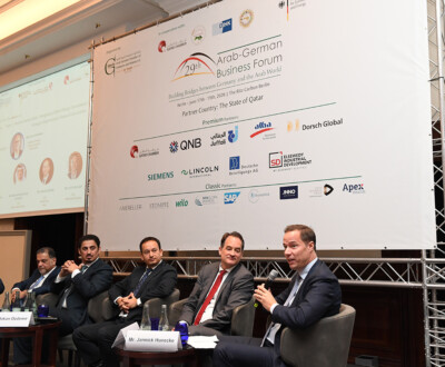 Ghorfa Arab-German Chamber of Commerce and Industry