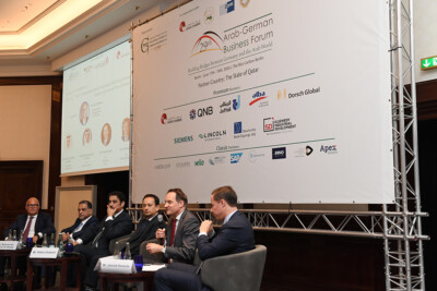 Ghorfa Arab-German Chamber of Commerce and Industry