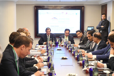 Ghorfa Arab-German Chamber of Commerce and Industry
