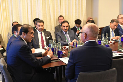 Ghorfa Arab-German Chamber of Commerce and Industry