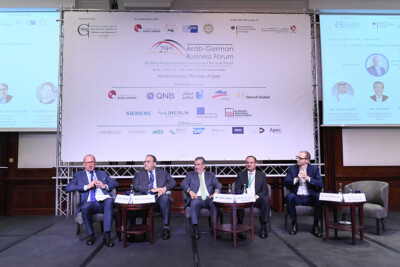 Ghorfa Arab-German Chamber of Commerce and Industry