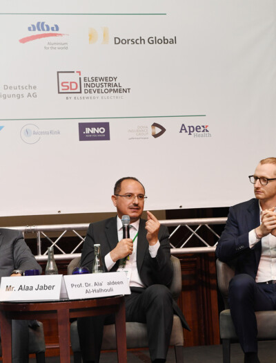 Ghorfa Arab-German Chamber of Commerce and Industry