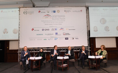 Ghorfa Arab-German Chamber of Commerce and Industry