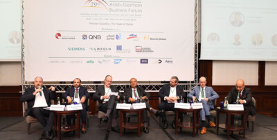 Ghorfa Arab-German Chamber of Commerce and Industry