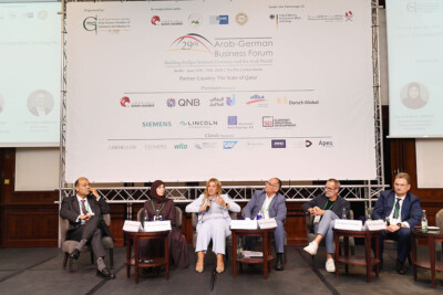 Ghorfa Arab-German Chamber of Commerce and Industry