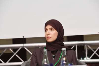 Ghorfa Arab-German Chamber of Commerce and Industry