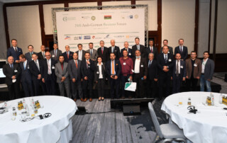 Ghorfa Arab-German Chamber of Commerce and Industry