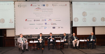 Ghorfa Arab-German Chamber of Commerce and Industry