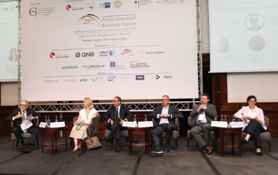 Ghorfa Arab-German Chamber of Commerce and Industry