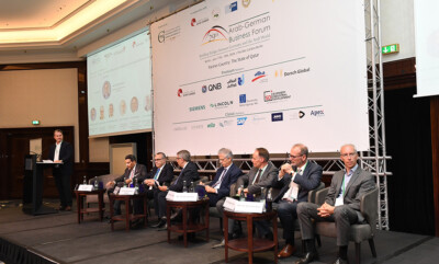 Ghorfa Arab-German Chamber of Commerce and Industry