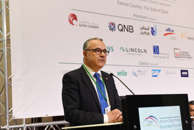 Ghorfa Arab-German Chamber of Commerce and Industry