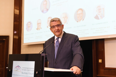 Ghorfa Arab-German Chamber of Commerce and Industry