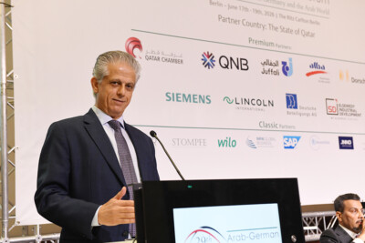 Ghorfa Arab-German Chamber of Commerce and Industry