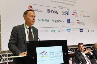 Ghorfa Arab-German Chamber of Commerce and Industry