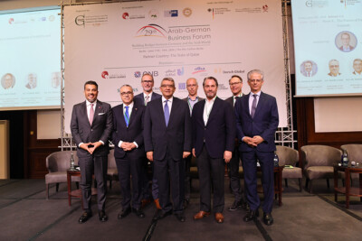 Ghorfa Arab-German Chamber of Commerce and Industry