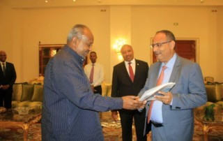 Ghorfa Arab-German Chamber of Commerce and Industry