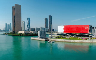 Ghorfa Arab-German Chamber of Commerce and Industry