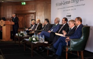 Ghorfa Arab-German Chamber of Commerce and Industry