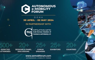 Ghorfa Arab-German Chamber of Commerce and Industry