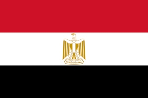 Ghorfa Arab-German Chamber of Commerce and Industry
