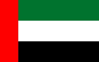 Ghorfa Arab-German Chamber of Commerce and Industry