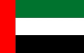 Ghorfa Arab-German Chamber of Commerce and Industry