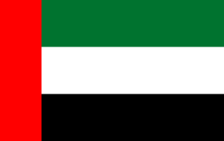 Ghorfa Arab-German Chamber of Commerce and Industry