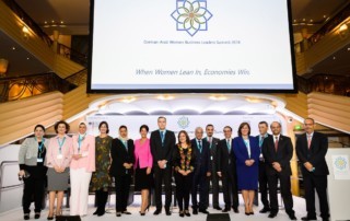 Ghorfa Arab-German Chamber of Commerce and Industry