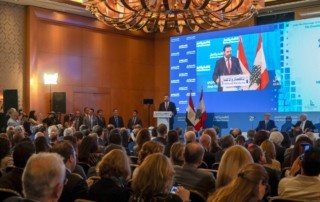 Ghorfa Arab-German Chamber of Commerce and Industry