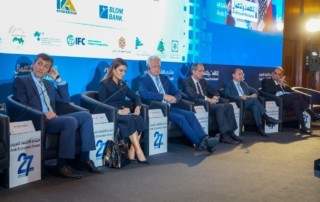 Ghorfa Arab-German Chamber of Commerce and Industry