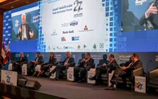 Ghorfa Arab-German Chamber of Commerce and Industry