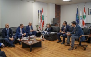 Ghorfa Arab-German Chamber of Commerce and Industry