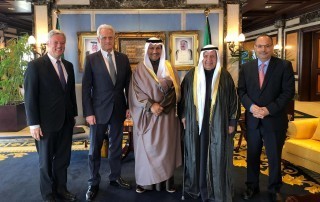 Ghorfa Arab-German Chamber of Commerce and Industry