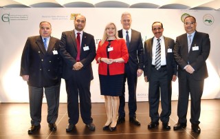Ghorfa Arab-German Chamber of Commerce and Industry
