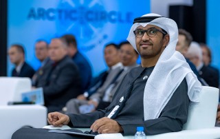 Ghorfa Arab-German Chamber of Commerce and Industry