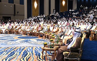 Ghorfa Arab-German Chamber of Commerce and Industry