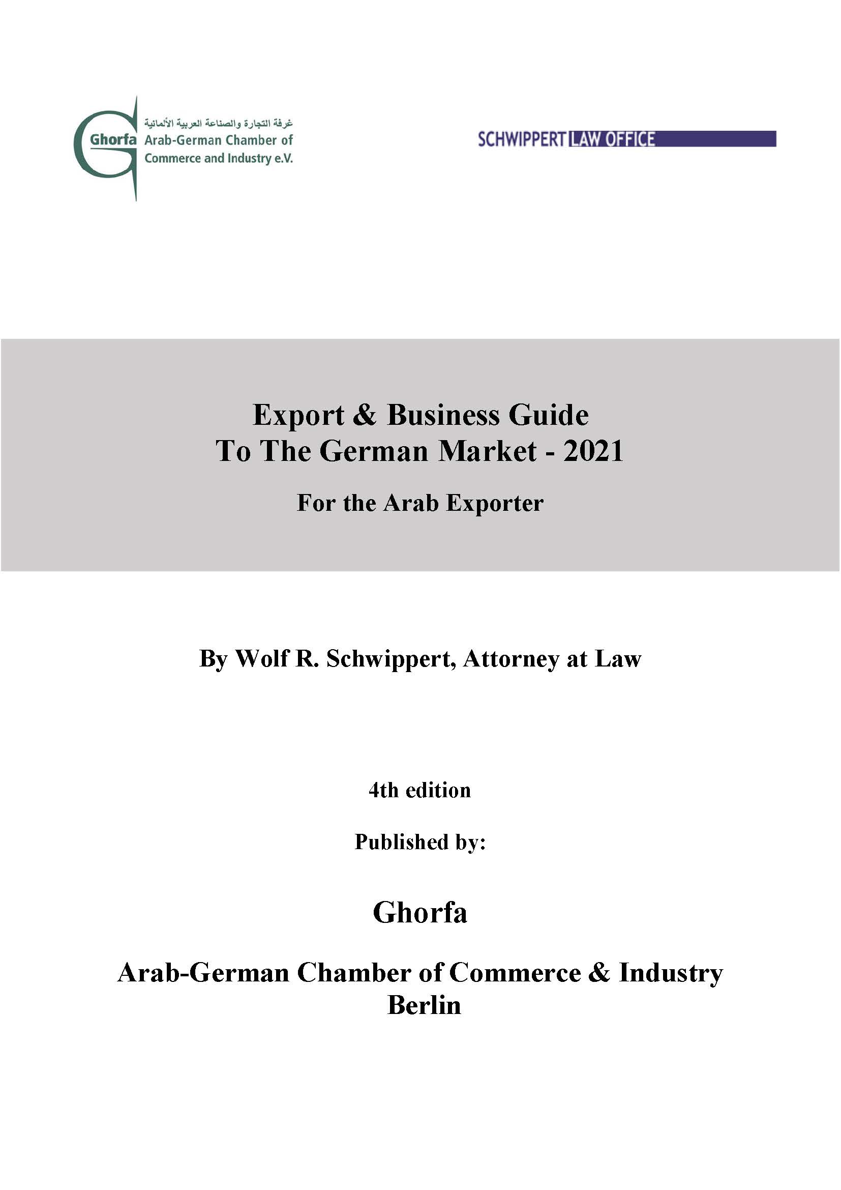 Ghorfa Arab-German Chamber of Commerce and Industry