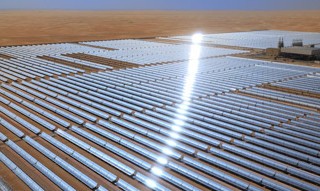 Thermisches Solarkraftwerk Shams 1 Masdar